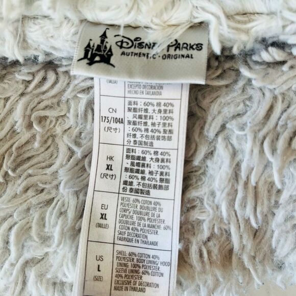 Disney Parks Walt Disney World 71 gray Sherpa lined hoodie size L. - Picture 8 of 9